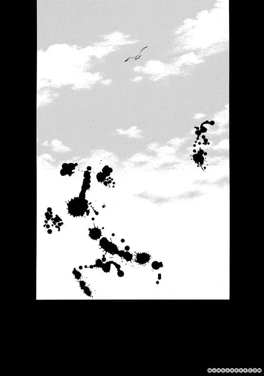 Umineko no Naku Koro ni Episode 4: Alliance of the Golden Witch Chapter 25 44